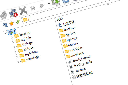 阿里云FTP